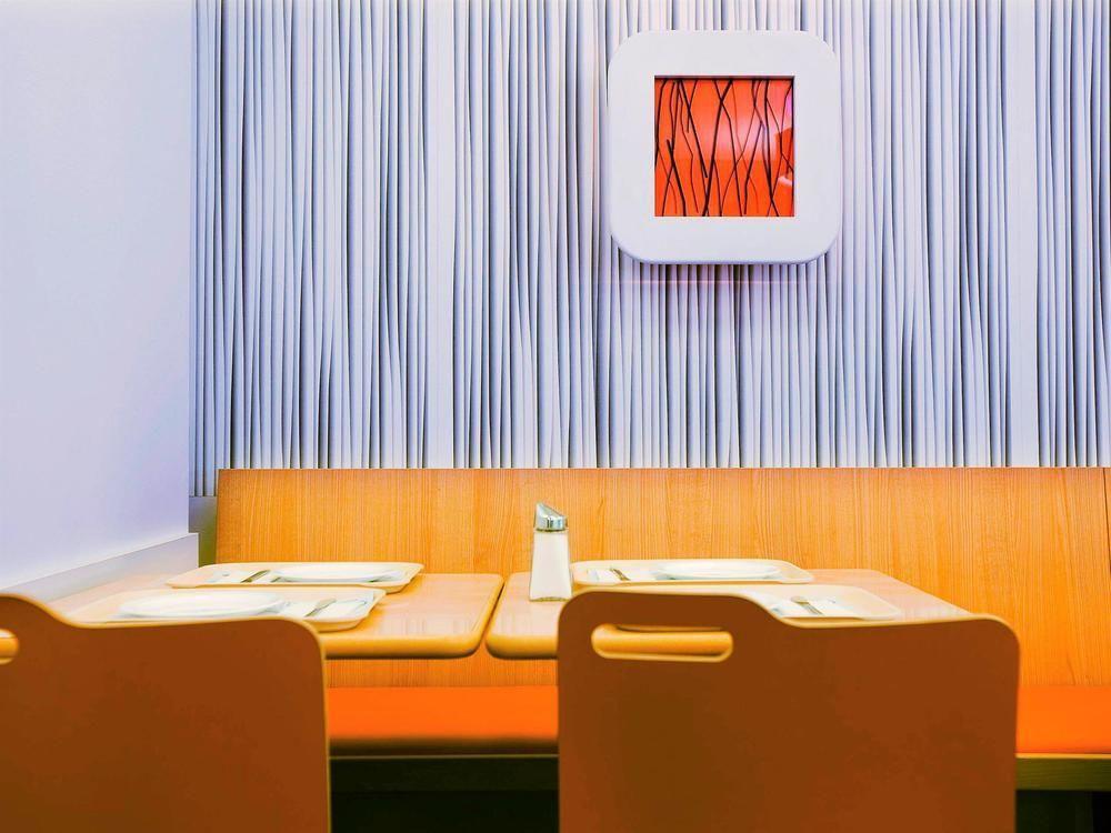 Ibis Budget Wien Messe Esterno foto